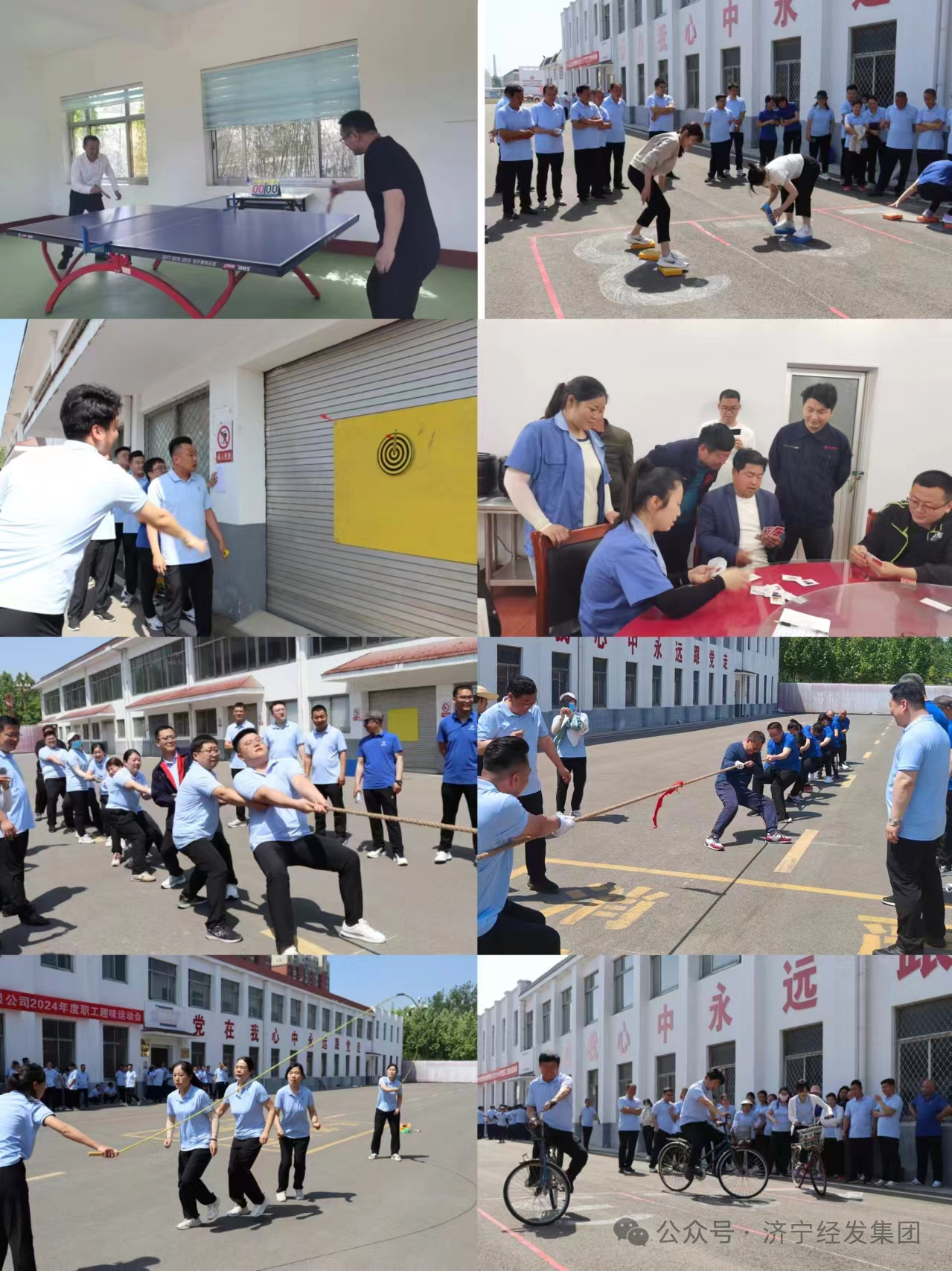 微信圖片_20240522155943.png 微信圖片_20240522155943.png