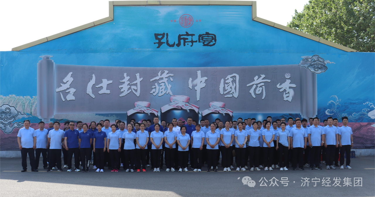 微信圖片_20240522155846.png 微信圖片_20240522155846.png