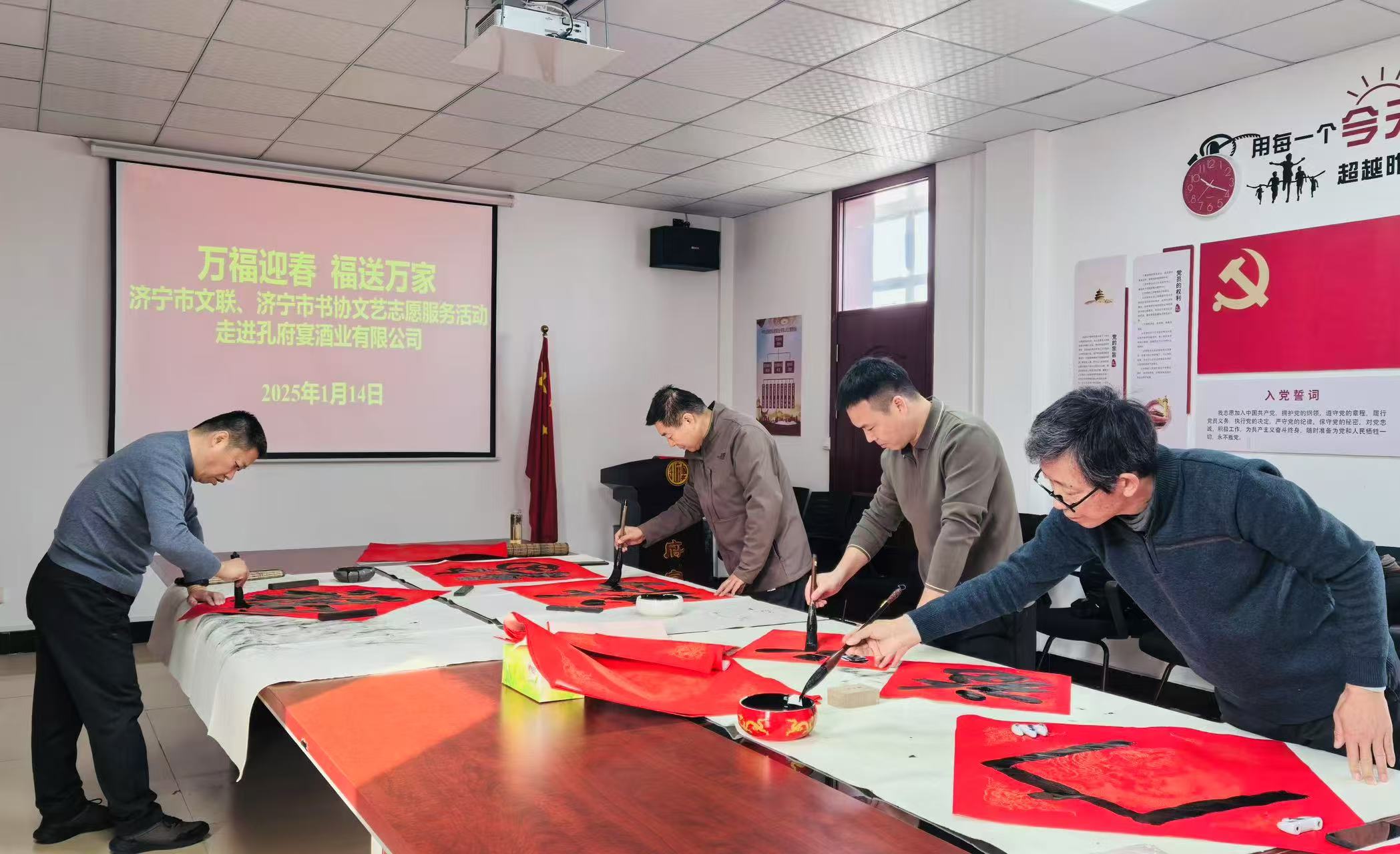 微信圖片_20250117115238.jpg 微信圖片_20250117115238.jpg