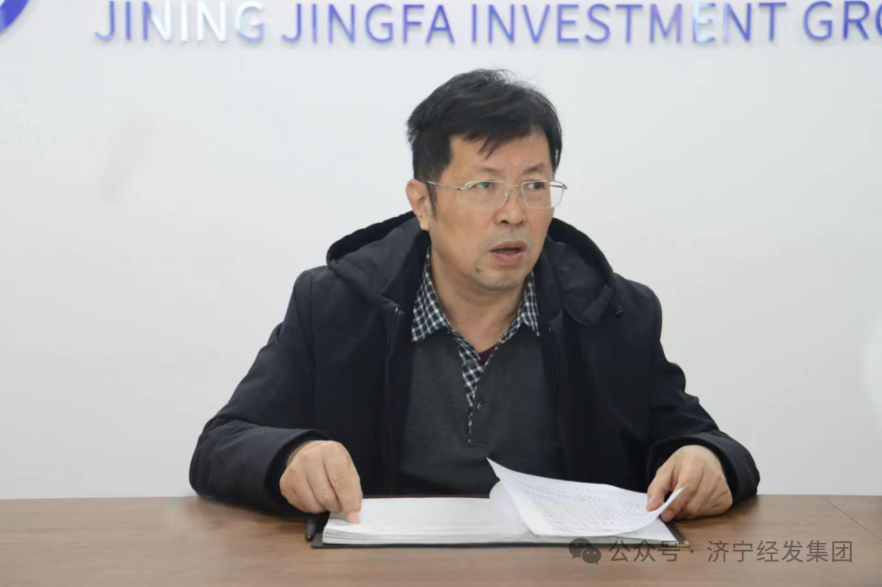 微信圖片_20250225094823.png 微信圖片_20250225094823.png